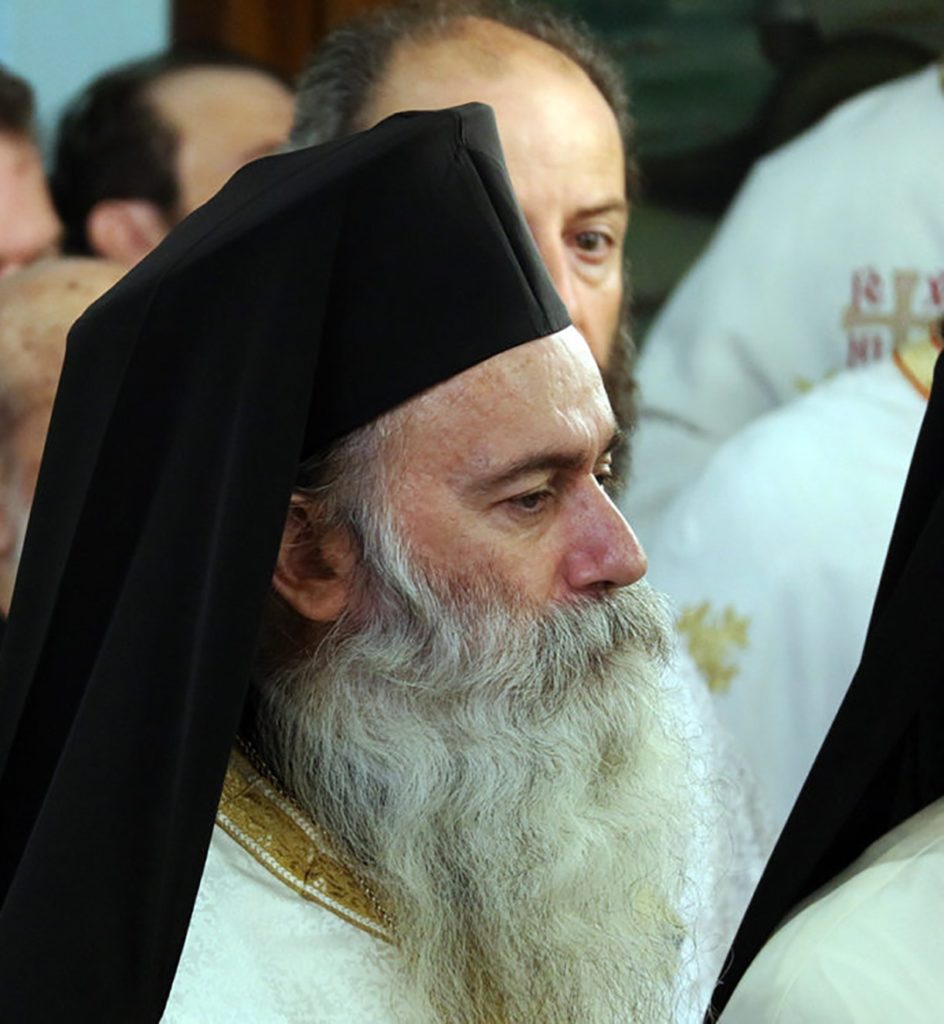 Επίσκοπος Θεσπιών εξελέγη ο Αρχιμανδρίτης Παύλος Κίτσος