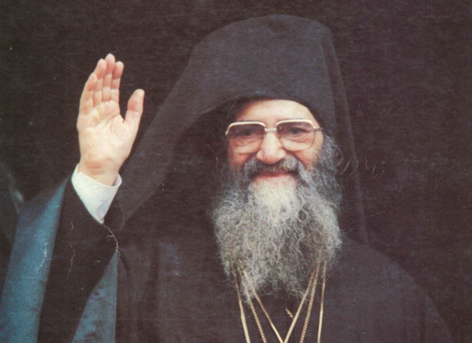 Σαν σήμερα το 1991: Εκοιμήθη ο Οικουμενικός Πατριάρχης Δημήτριος