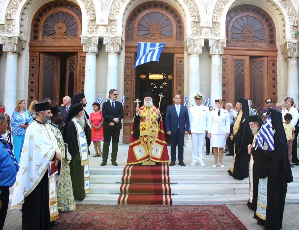 Η Εθνική Εορτή της 28ης Οκτωβρίου στην Αλεξάνδρεια