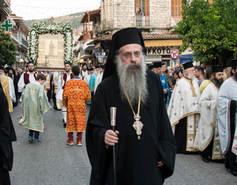 Η Μητρόπολη Αιτωλίας και Ακαρνανίας για την εκλογή του Επισκόπου Ταλαντίου Επιφανίου