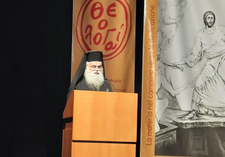 Αρχιεπίσκοπος Κύπρου: Θα πρέπει να δώσουμε το καθαρό μήνυμα του Χριστιανισμού και της Θεολογίας στον σύγχρονο κόσμο