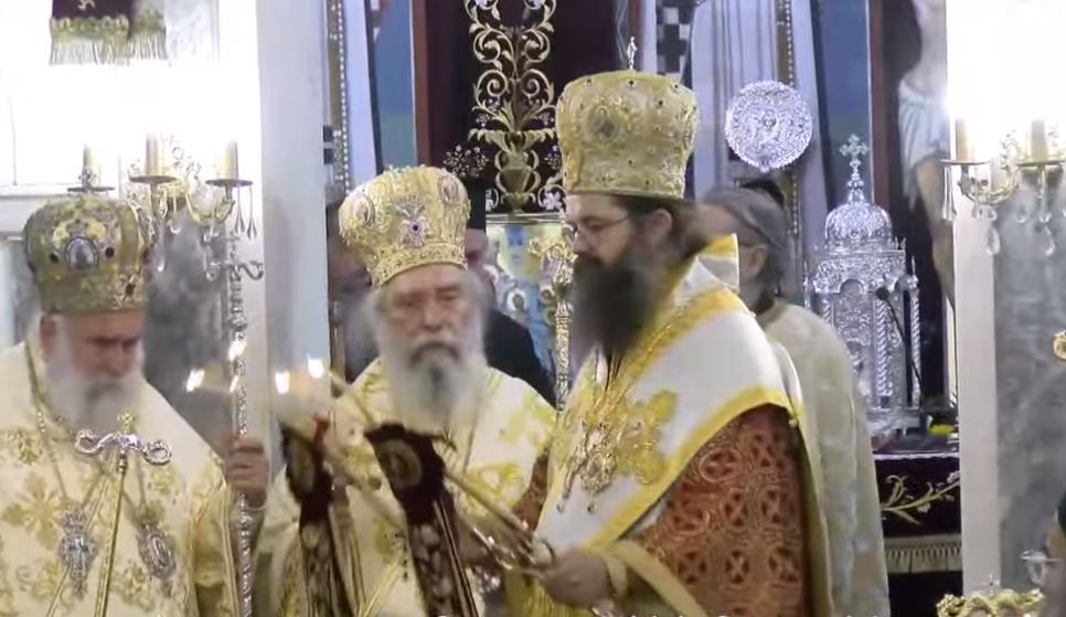 Η χειροτονία του Επισκόπου Λακεδαιμονίας Θεοφίλου (ΒΙΝΤΕΟ)