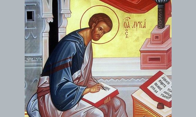 Apostull e Ungjillor Llukai. Dëshmor Marini nga Tarsi. Oshënare Efrosina. Petro i Cetinjes.