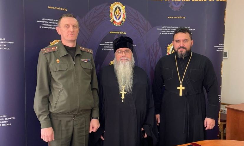 При Минском духовном училище впервые начал работу дистанционный образовательный спецкурс для отбывающих наказание в учреждениях МВД Белоруссии