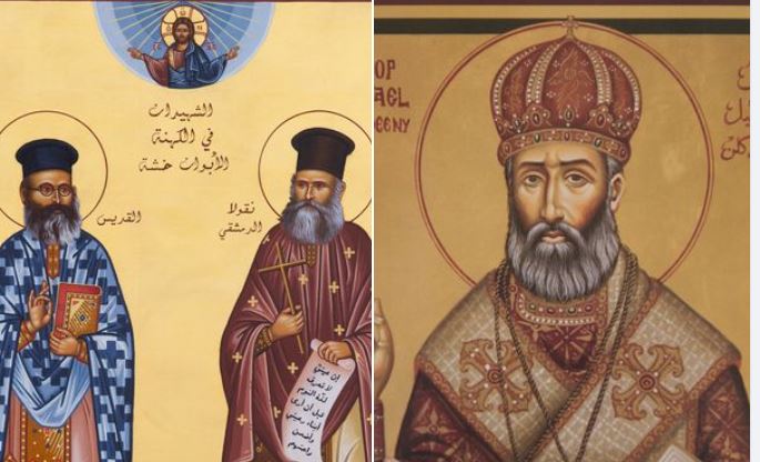 إعلان قديسين في أنطاكية عبق التاريخ