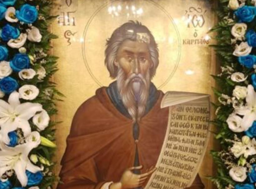 Άγιος Ιωάννης Καρπάθιος: Η πρόνοια του Θεού, η αράχνη, ο Πυθαγόρας και τα μεγάλα κήτη του Ατλαντικού