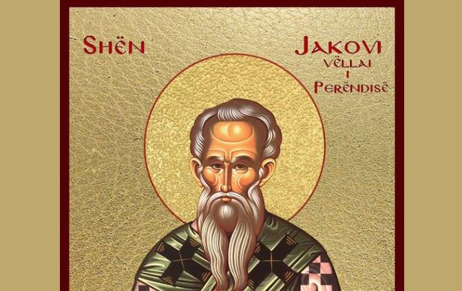 Apostull Jakovi i Jerusalemit, vëllai i Krishtit, apostull nga të 70-t. Ignati i Konstandinopojës