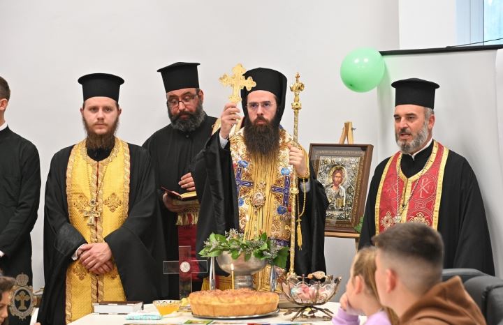 Откриване на неделно училище в Перущица