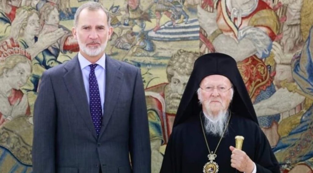 ‎قداسة البطريرك المسكوني يزور جلالة ملك اسبانيا