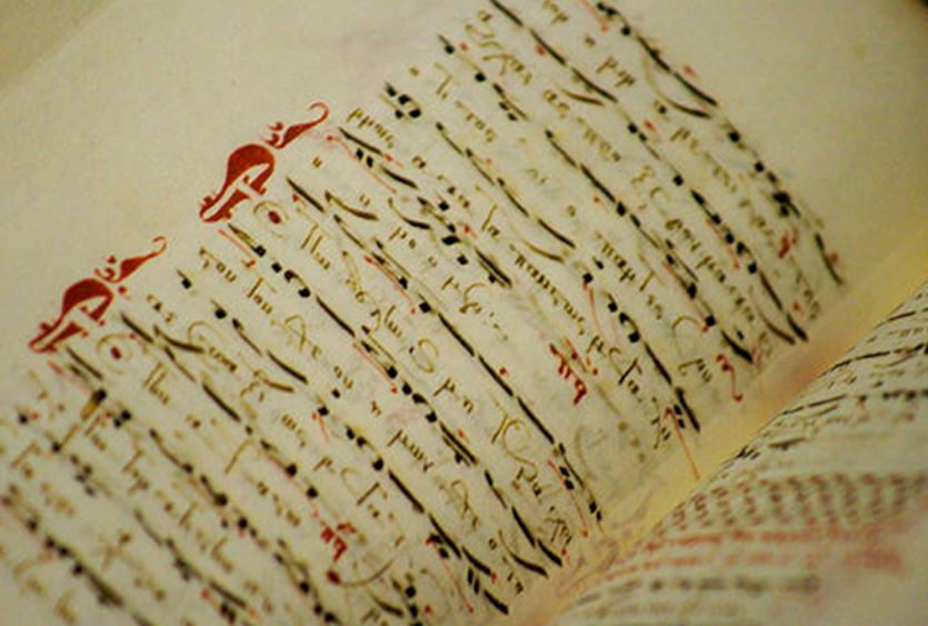 Αγιασμός νέας σχολικής χρονιάς της Σχολής Βυζαντινής Μουσικής της Ι.Μ. Πρεβέζης