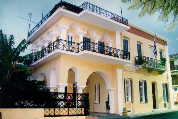 Ανακοίνωση της Μητρόπολης Ναυπάκτου για το συνέδριο στη Μονή Μεταμορφώσεως του Σωτήρος