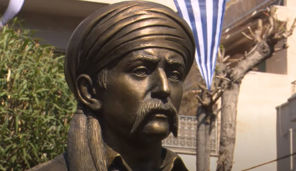 Εκδήλωση Μνήμης για τον Στρατηγό Νικηταρά στην Ευαγγελίστρια Πειραιώς