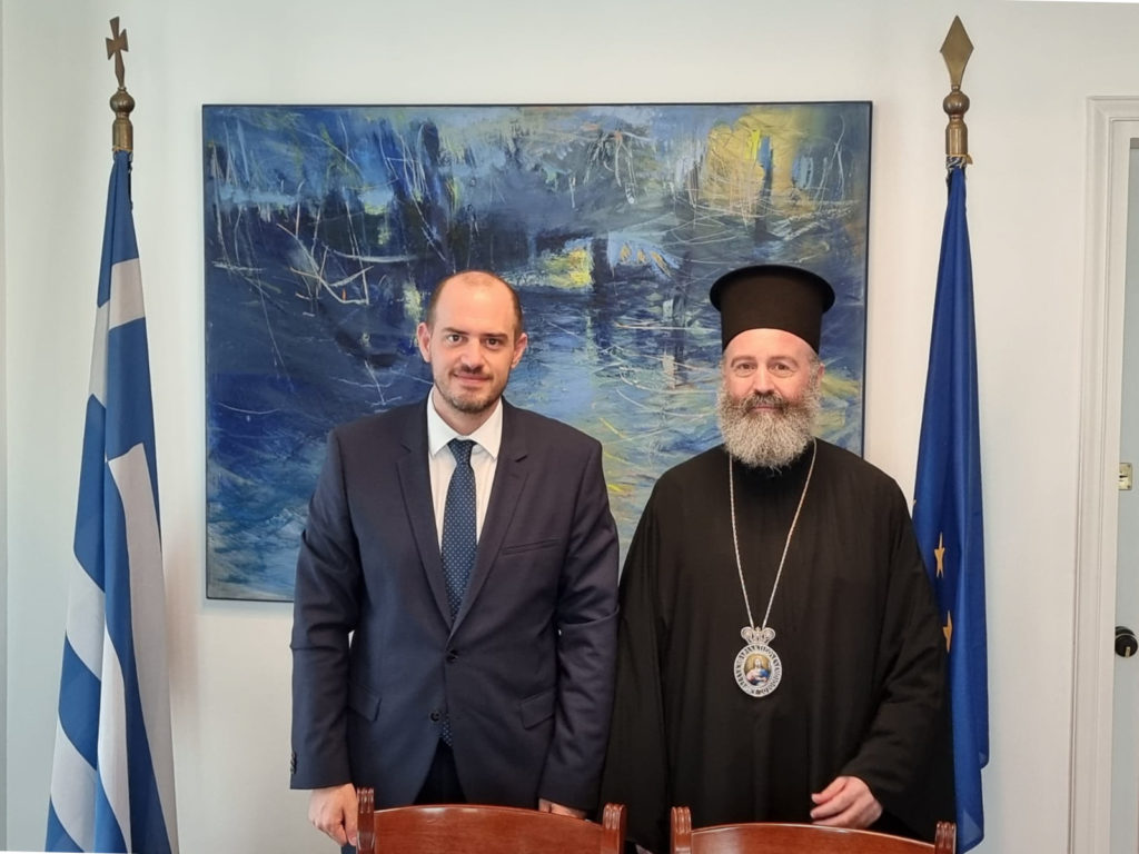 Συνάντηση του Αρχιεπισκόπου Αυστραλίας με τον Υφυπουργό Απόδημου Ελληνισμού
