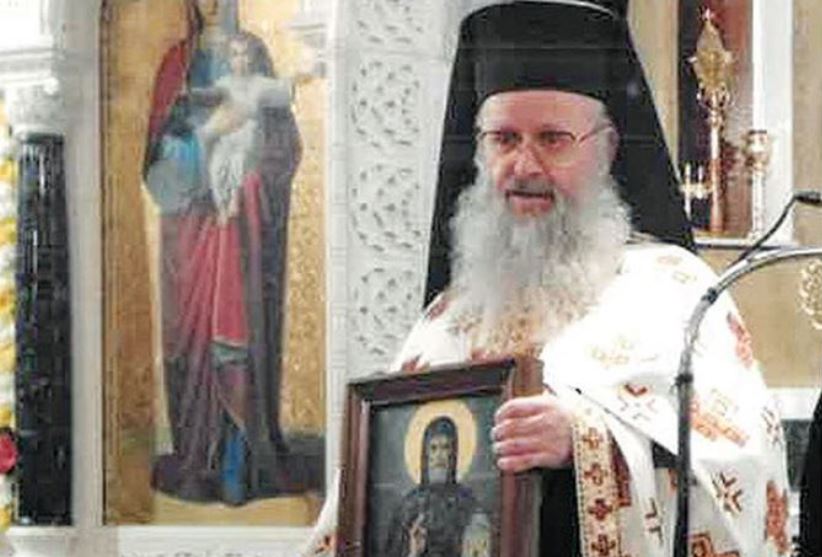 Επίσκοπος Φωτικής εξελέγη ο Αρχιμανδρίτης Νεκτάριος Μηλιώνης