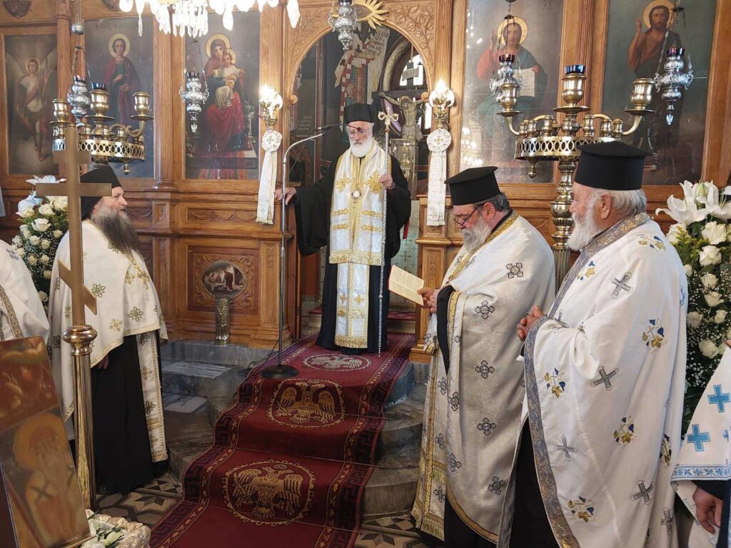 Εξόδιος ακολουθία μακαριστής Πρεσβυτέρας Αικατερίνης Παπαδογιάννη