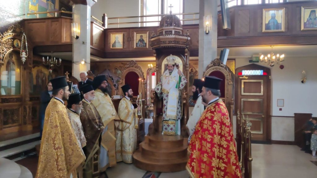 Τα ονομαστήρια του Επισκόπου Κλαυδιουπόλεως Ιακώβου