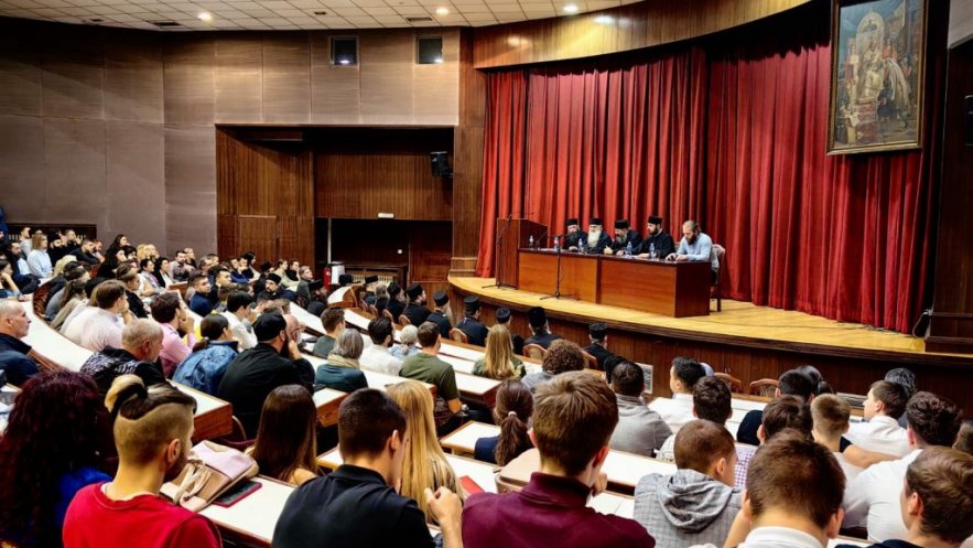 Ο Πατριάρχης Σερβίας στη διάλεξη του Αρχιμανδρίτη Ζαχαρία στη Θεολογική Σχολή Βελιγραδίου