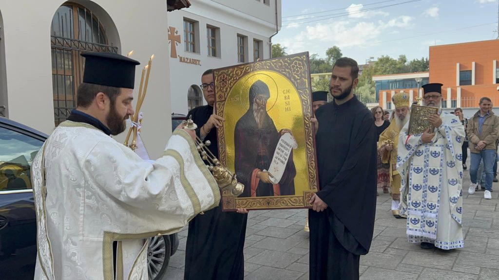 Η εορτή του Αγίου Γερασίμου στα Τίρανα (ΦΩΤΟ)