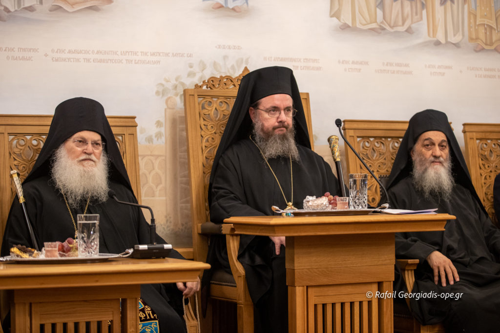 Εορταστικοί λόγοι στο Συνοδικό της Μονής Βατοπαιδίου στην πανήγυρη του Αγίου Ευδοκίμου (ΒΙΝΤΕΟ)