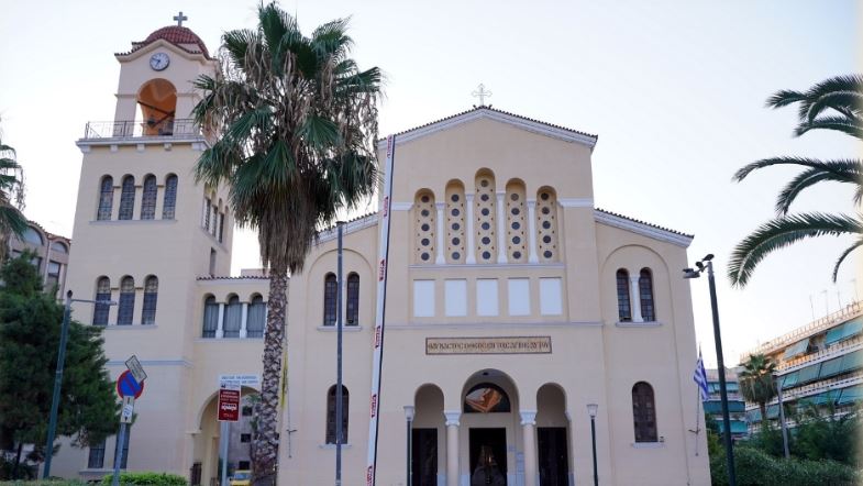 Στον Πειραιά η ΛΓ’ Πανορθόδοξη Συνδιάσκεψη Εντεταλμένων Ορθοδόξων Εκκλησιών για θέματα αιρέσεων