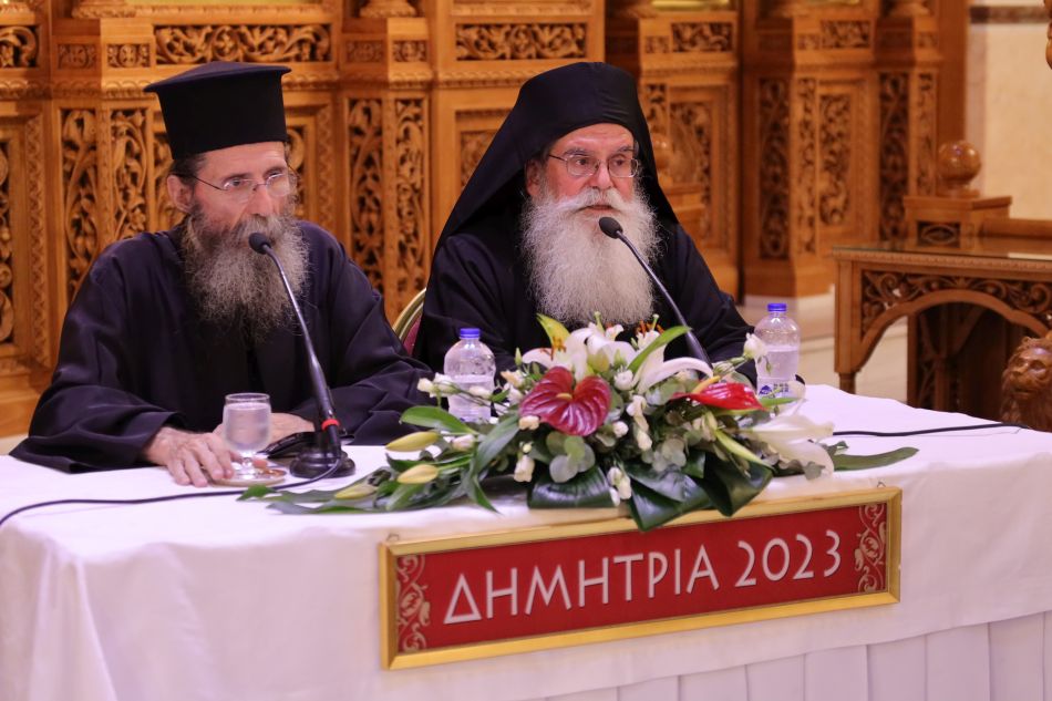 ”ΔΗΜΗΤΡΙΑ 2023” 10η μέρα – Ομιλία & Ενοριακό Αρχονταρίκι με τον Αρχιμανδρίτη π. Αρτέμιο