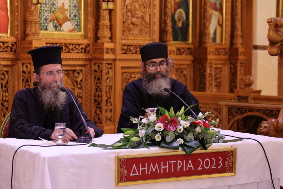 ”ΔΗΜΗΤΡΙΑ 2023” 5η μέρα – Ομιλία και Ενοριακό Αρχονταρίκι με τον Ιερομόναχο π. Δωρόθεο