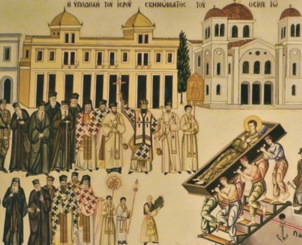 Κυκλοφορεί το νέο ημερολόγιο της Ιεράς Μητρόπολης Χαλκίδος για το νέο Έτος 2024