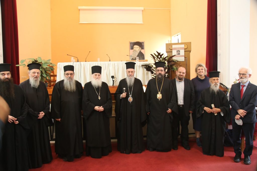 Θ΄ Θεολογικό Συνέδριο στην Ναύπακτο με θέμα: «Ο Ναυπάκτιος π. Θεόκλητος Διονυσιάτης»