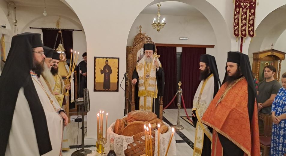 Πανηγυρικός Εσπερινός εορτής Αγίου Αποστόλου Θωμά στο Μαρούσι