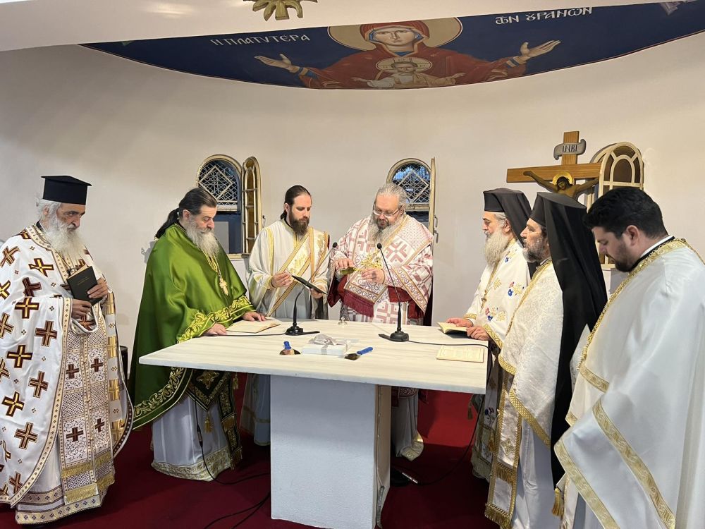Εγκαίνια Ιερού Παρεκκλησίου Αγίου Νεομάρτυρος Ιωάννου του Μονεμβασιώτου από τον Μητροπολίτη Λαρίσης