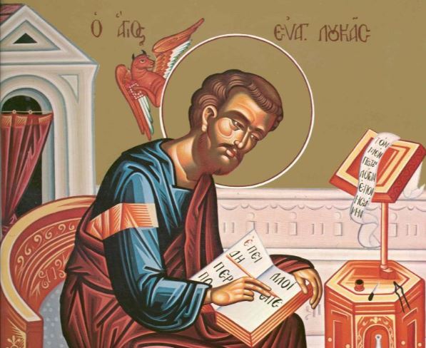 18 Οκτωβρίου: Εορτάζει ο Άγιος Απόστολος και Ευαγγελιστής Λουκάς