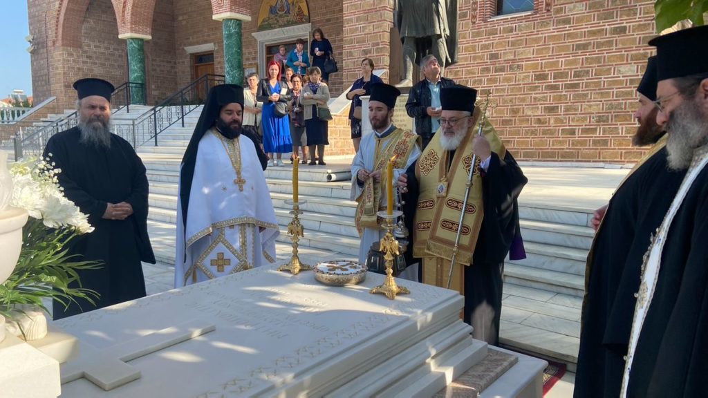 Μνημόσυνο για τα 14 χρόνια από την εκδημία του μακαριστού Διδυμοτείχου κυρού Νικηφόρου