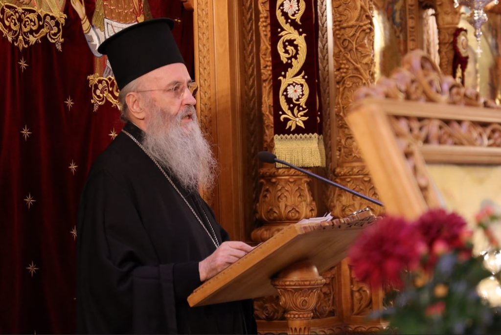 ”ΔΗΜΗΤΡΙΑ 2023”: Ο Μητροπολίτης Ναυπάκτου κατέθεσε την εμπειρία του από συζητήσεις με καρκινοπαθείς