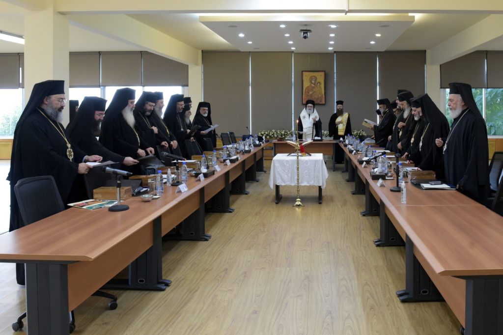 Συνεδριάζει η Ιερά Σύνοδος του Πατριαρχείου Αντιοχείας