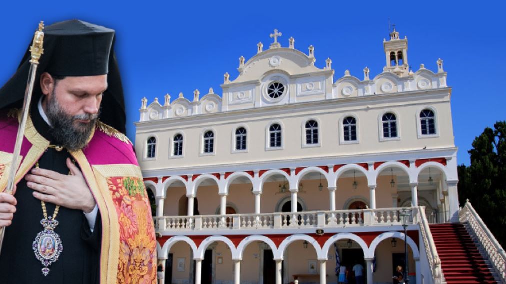 Διενοριακή Προσκυνηματική Εκδρομή στην Τήνο