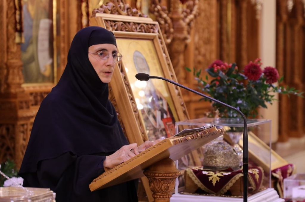 Γερόντισσα Φιλοθέη: “Να γίνει μέριμνα μας η βασιλεία του Θεού”