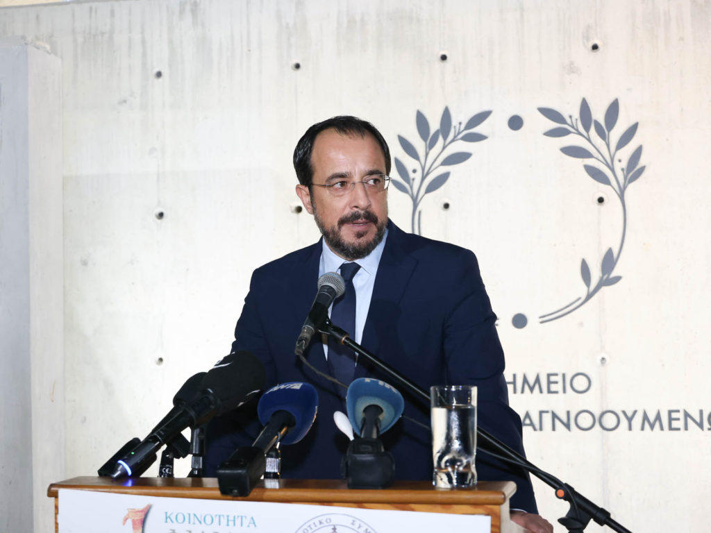 Νίκος Χριστοδουλίδης: Δεν θα συμβιβαστούμε με την κατοχή