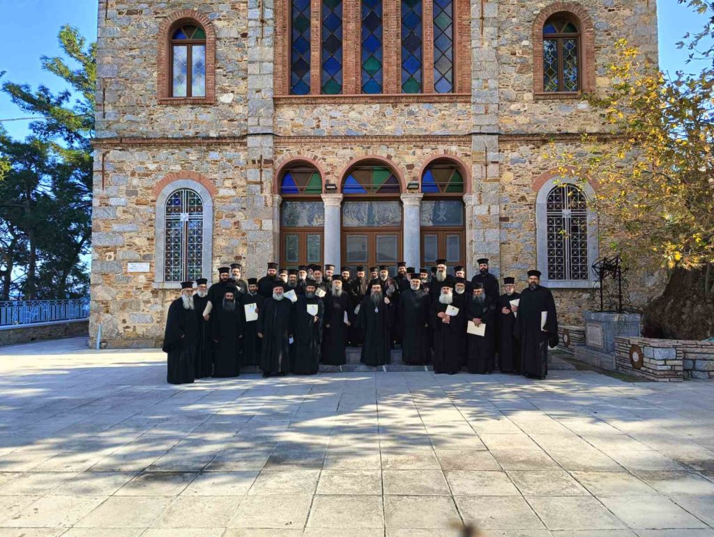 Β’ Ιερατικό Συνέδριο της Ιεράς Μητρόπολης Χίου, Ψαρών και Οινουσσών