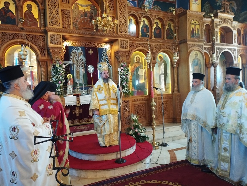 Η εορτή του Αποστόλου Φιλίππου στη Γραμματικού Μακρυνείας