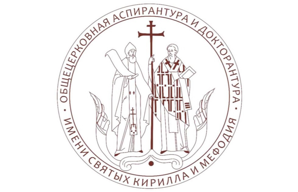 НАЧАЛАСЬ ПРИЕМНАЯ КАМПАНИЯ 2024 ГОДА