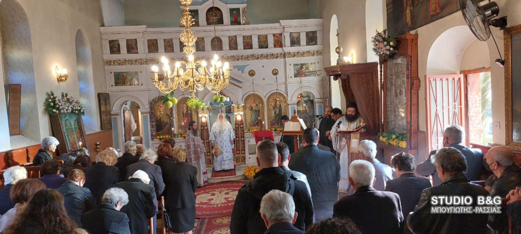 Ο Αργολίδος Νεκτάριος στη Νέα Τίρυνθα για την εορτή των Εισοδίων της Θεοτόκου