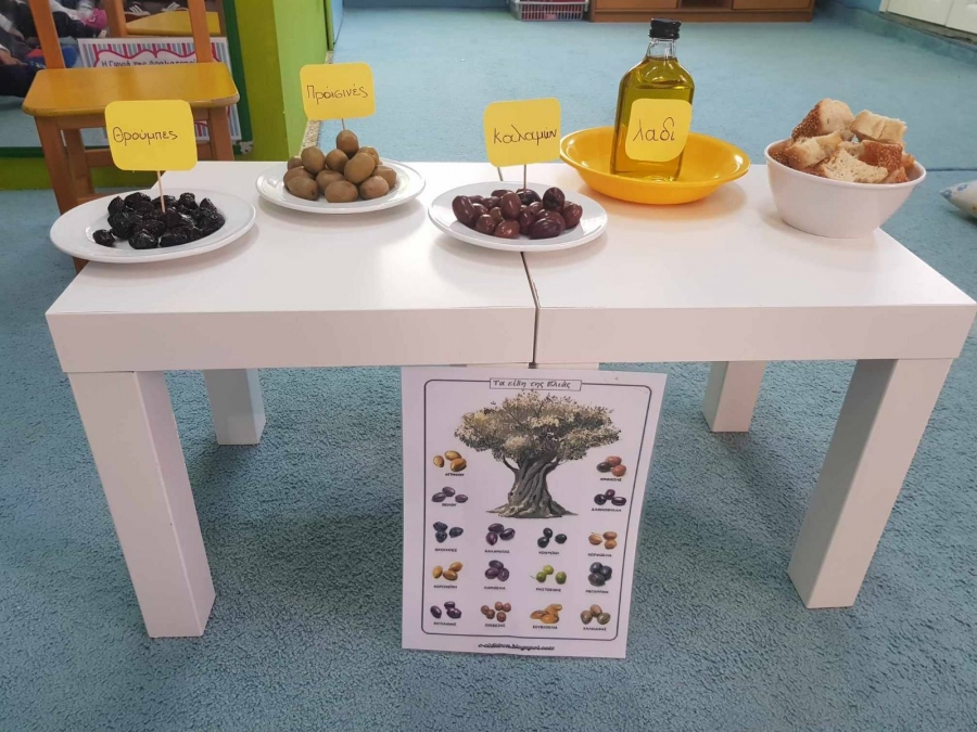 Ι.Μ. Μαρωνείας: Για την ελιά και το λάδι διδάχτηκαν τα παιδιά των Βρεφονηπιακών Σταθμών