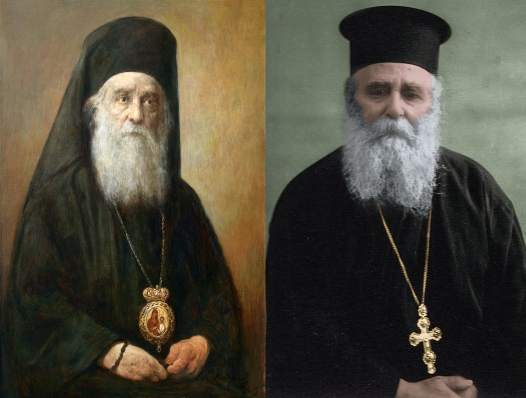 Ο Άγιος Νεκτάριος και ο μαθητής του Ριζαρείτης Άγιος Γερβάσιος – Του Μητροπολίτη Σουηδίας Κλεόπα