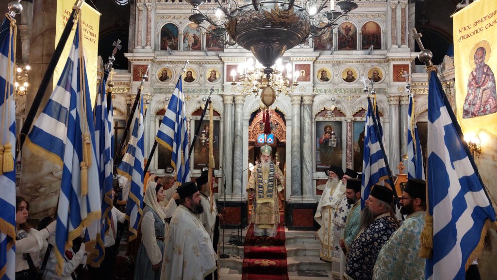 Η 111η επέτειος από την Ένωση της Σάμου μετά της μητρός Ελλάδος