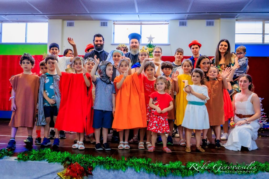 Πέρθη: Θεατρικό δρώμενο παιδιών του Κατηχητικού για την εύρεση του Τιμίου Σταυρού από την Αγία Ελένη