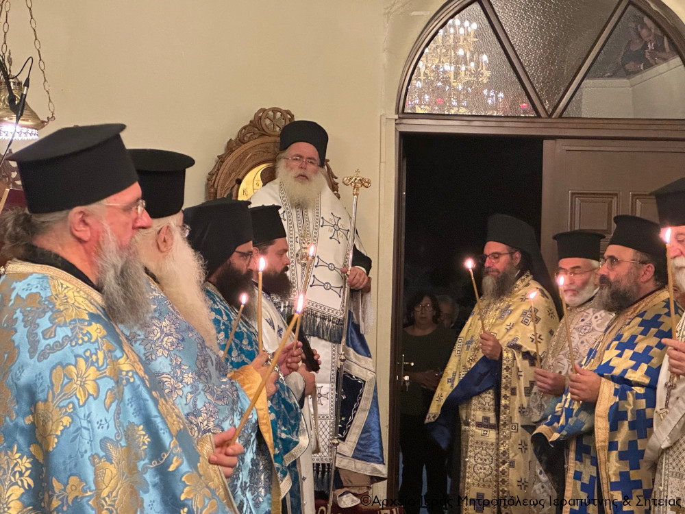 Ο Μητροπολίτης Ιεραπύτνης στο πανηγυρίζον Προσκύνημα του Αρχαγγέλου Μιχαήλ Ιεράπετρας