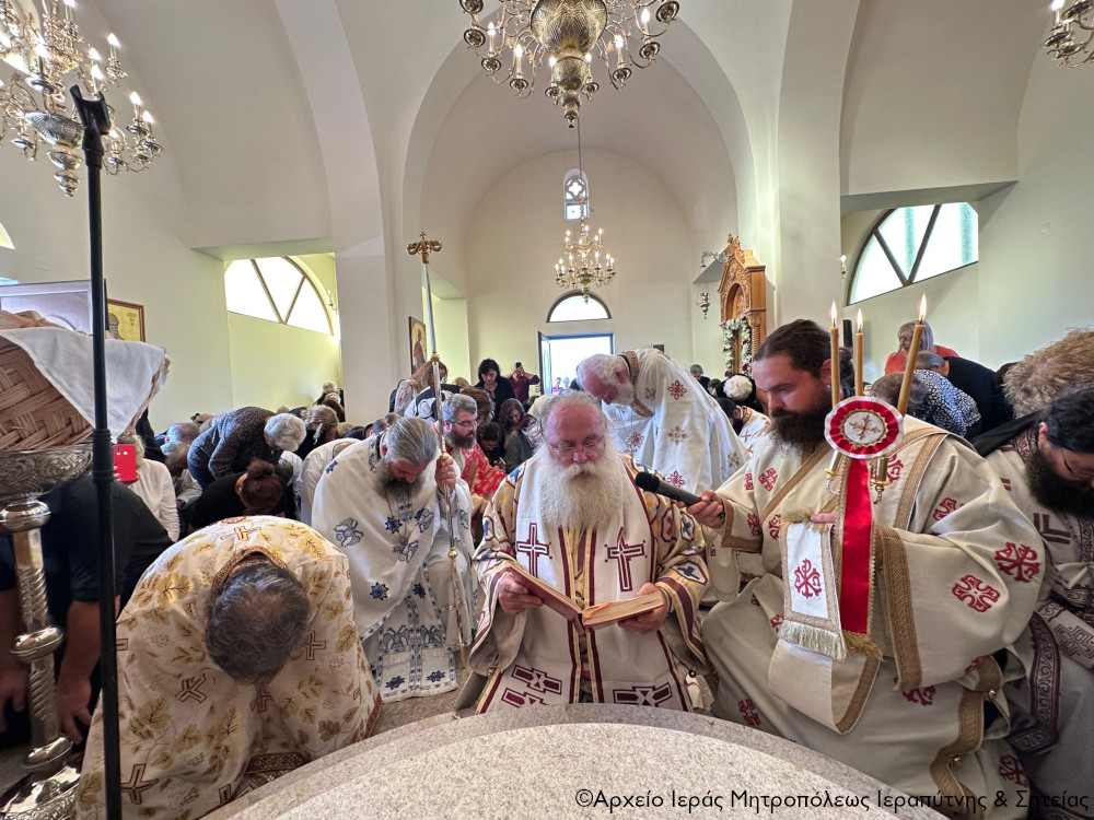 Εγκαίνια Βαπτιστηριακού Ναού του Αγίου Νεκταρίου στην Ενορία Κάτω Χωριού Ιεράπετρας