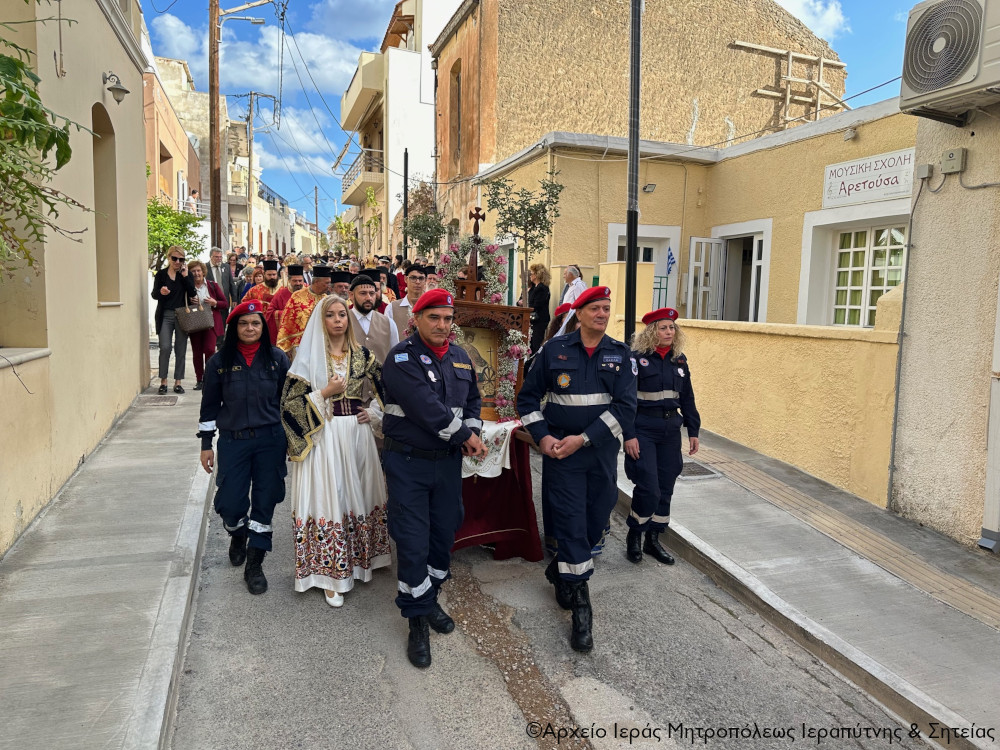 Η Σητεία εόρτασε τη μνήμη της Πολιούχου Αγίας Αικατερίνης