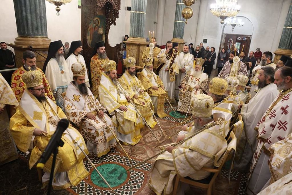 Десет години от блажената кончина на Неврокопския митрополит Натанаил