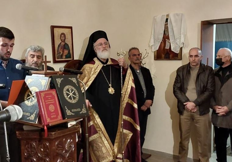 Εσπερινός του Αποστόλου Ανδρέα του Πρωτοκλήτου στο Αρχοντικό-Αλιτζανή